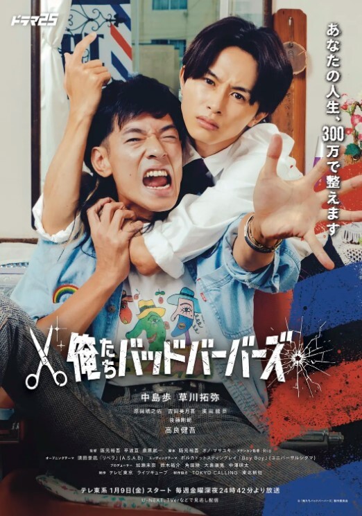 推特海外原创大神纹身肌肉男专操海外留学母狗 - 桃花癫