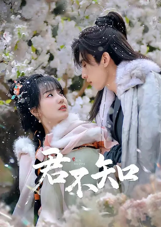 【漫展抄底】JK短裙黑丝袜小美女的绿色内内 - 桃花癫