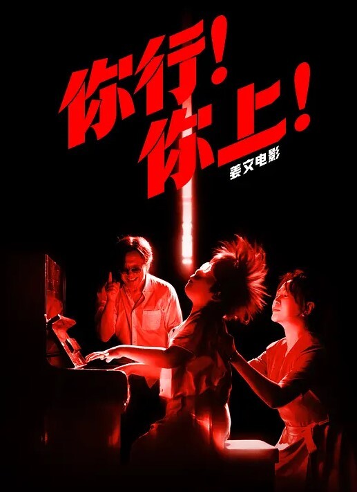 漂亮妈妈儿子在认真做作业骚妈妈在他后面假鸡吧插逼 - 桃花癫