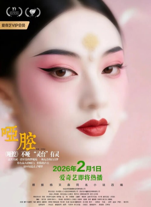 抖音网红诺崽超甜甜甜啪啪视频流出后急删作品四川甜美女神化身情趣尤物私密视频引发热议 - 桃花癫