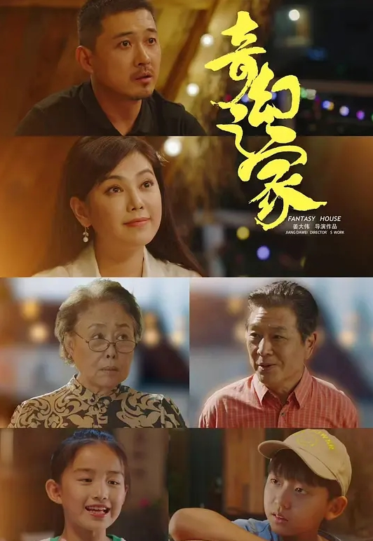 【高质露脸泄密】，肤白貌美，身材好，究极反差DJ女友秒变肉便器，干完美鲍干屁眼，细节拉满，撸点很高 (5) - 桃花癫