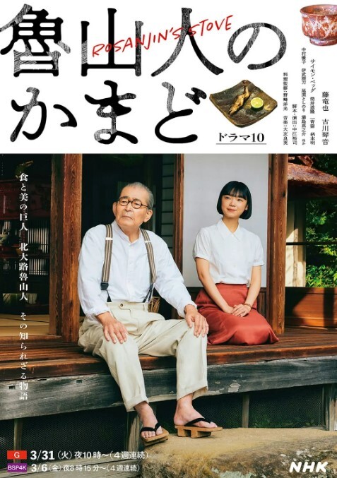 群P极品嫩模震撼群P可甜可咸的模特独战三姐妹花. - 桃花癫