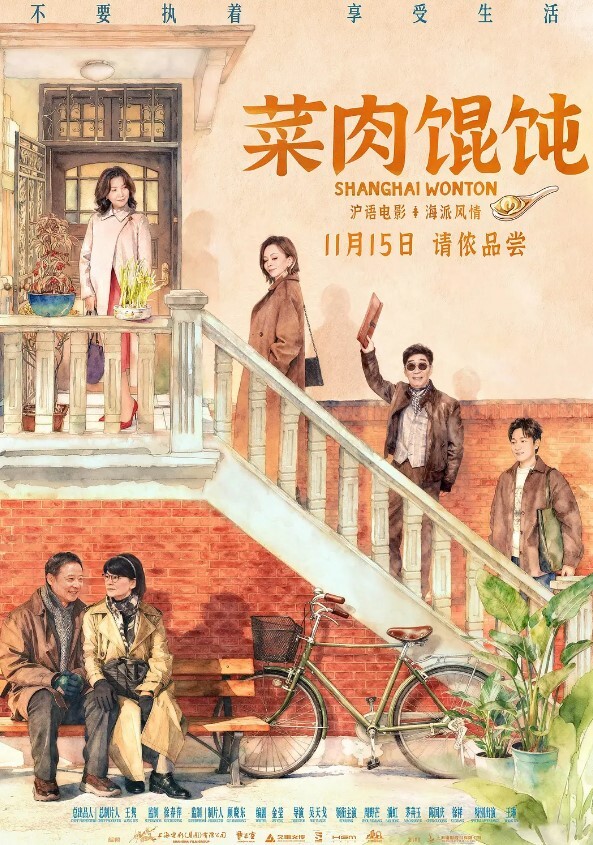 极品女神黑丝情趣旗袍女奴跟两个小哥玩的好嗨各种高难度姿势抽插玩的真尽兴 - 桃花癫