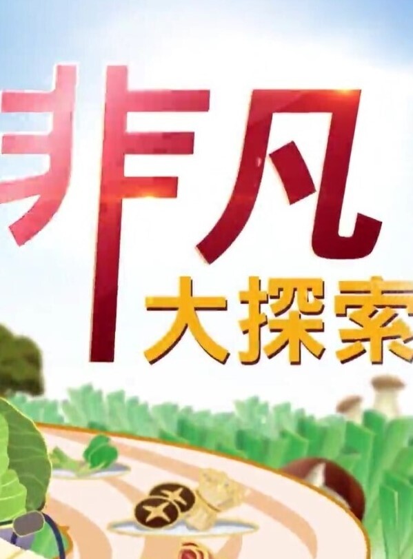 大神奶子即正义诱骗醉酒的女儿肛交极品美胸蜜桃臀顶穿天花板 - 桃花癫