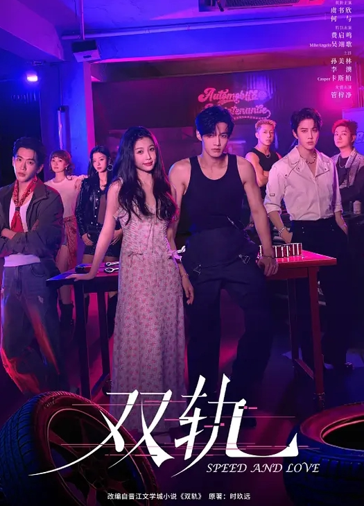 【对话超精彩】出轨人妻报复老公和陌生人打炮（2场完整版） - 桃花癫