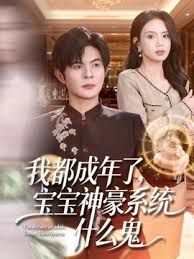 【小欣奈】粉嫩小脚配白丝，少女清纯胴体让人流口水，白虎小穴粉嫩至极！夹子音刺激娇喘 - 桃花癫