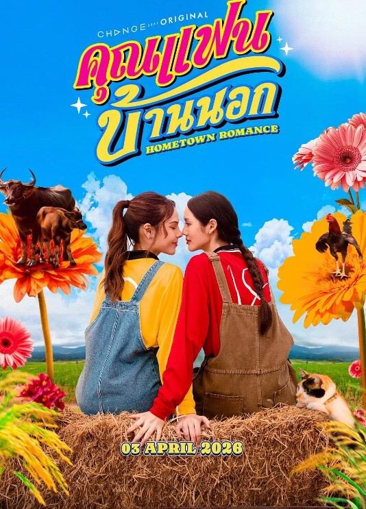 哥现在只是个传说温婉外围女神颜值高身材好一对双峰坚挺白嫩后入插得深爽死了 - 桃花癫