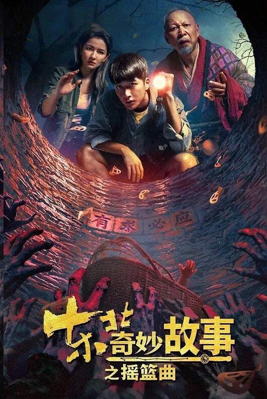 刚把牌友约出来没想到还是个无毛 - 桃花癫
