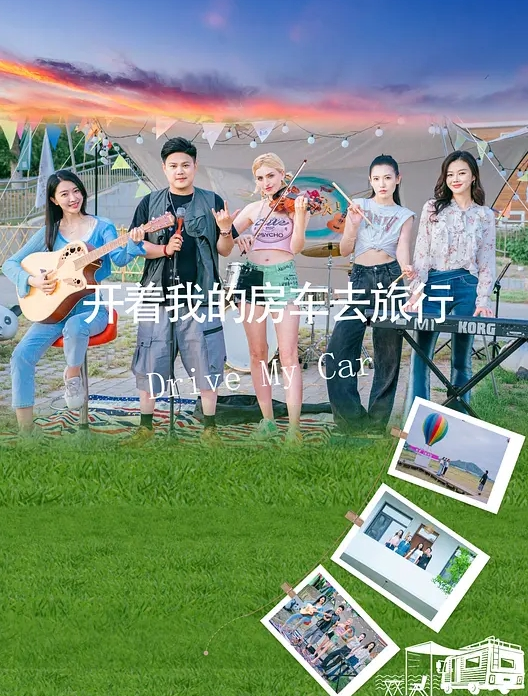 全网最极品少妇之一琳琳顶级夫妻啪啪5部长集人妻身材高挑白皙丰满玩法堪比岛国AV满脸通红要哭啦 - 桃花癫
