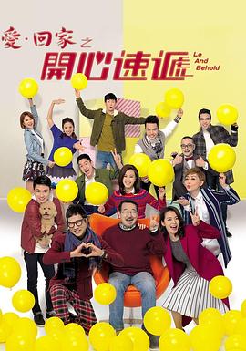 偷录隔壁叫床声音视频 - 桃花癫