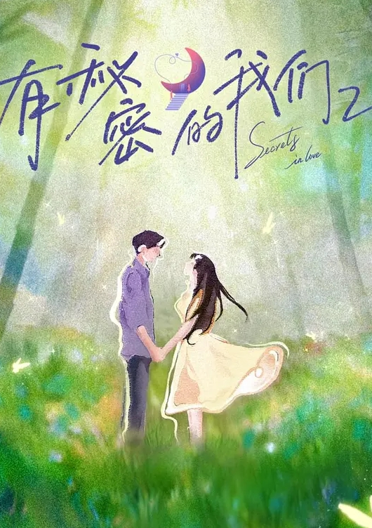 【泄密流出】大奶美女吃鸡啪啪 身材丰腴 前凸后翘 大奶子大肥臀 被大肉棒无套输出 操喷了 内射满满一鲍鱼 - 桃花癫