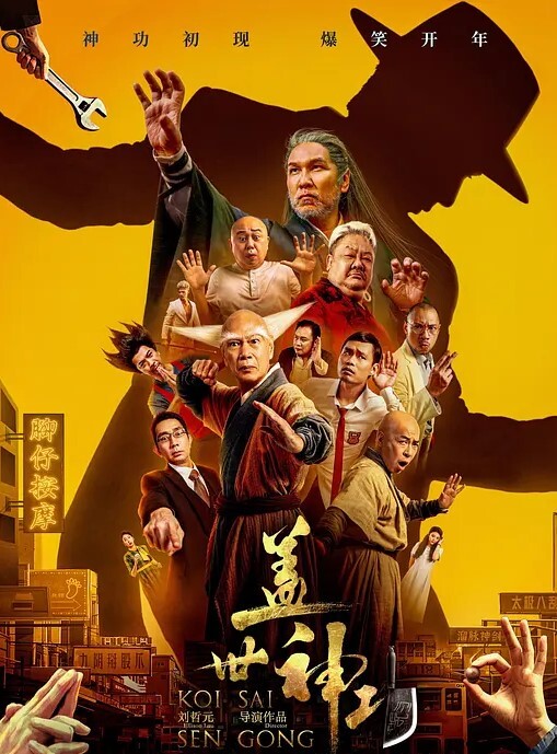 这叫声听着都想射了 - 桃花癫