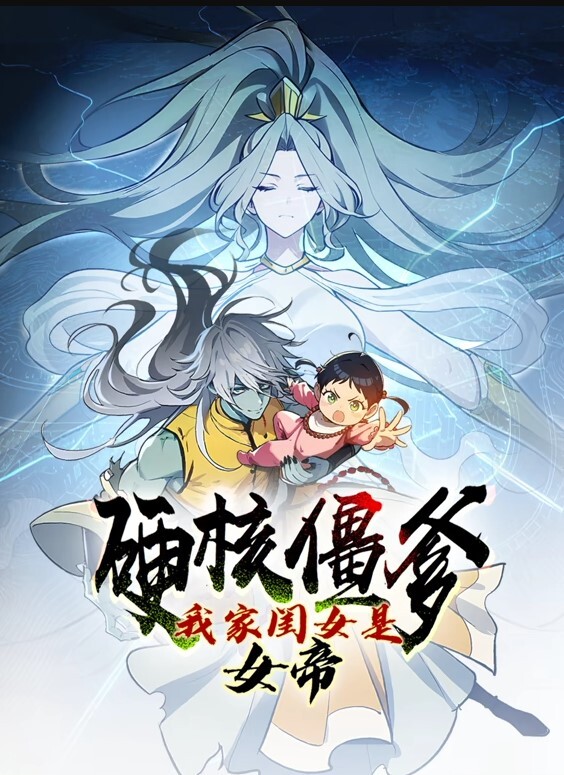 StepSisters阴户让他CUM传教士POV汇编【MelanieQueen】 - 桃花癫