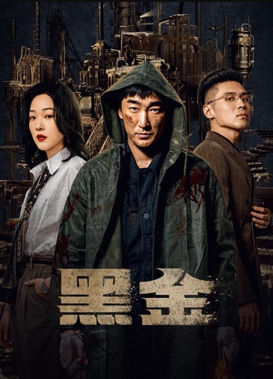 泡到了隔壁班的文静女孩戴着一副眼镜乖乖口交似乎没人交就会了 - 桃花癫
