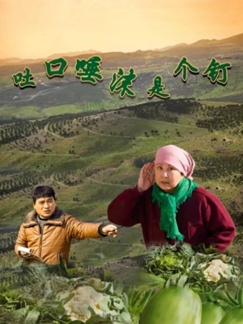 家庭乱伦小姨子性感黑丝包臀裙勾引姐 - 桃花癫