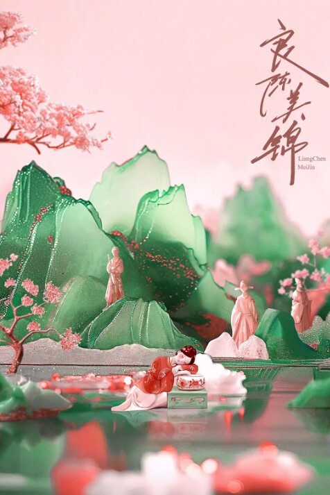 大奶学生妹草起来就是爽 - 桃花癫