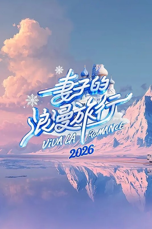 作弊的继母想要更多的时间和我在一起-CoryChase【CoryChase】 - 桃花癫