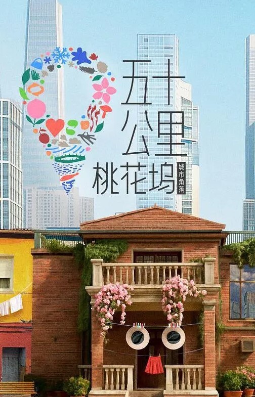 PervMom-角质大山雀妈妈乱搞内裤嗅探继子【PervMom】 - 桃花癫