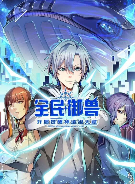 锤子探花短发气质小姐姐2000赴约共度鱼水之欢小伙体力强悍直接干瘫在床 - 桃花癫