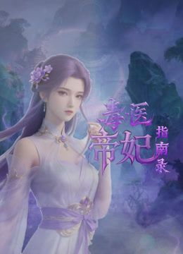 @20207330094 用户上传：跟反差秘书酒店度过的一晚 - 桃花癫