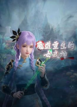 窗前玩弄兄弟老婆❤️翘臀真是绝了清晰对白爆射美胸每次加速她下面都会夹的很紧给她老公打电话的时候就夹的更紧了 - 桃花癫