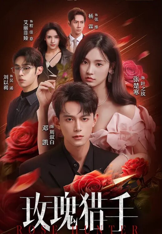20207330094用户上传把公司的清纯女秘书给干了 - 桃花癫