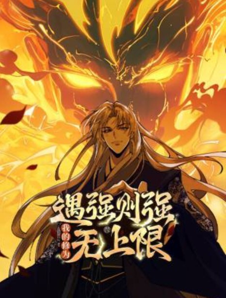 最亲爱的爸爸. - 桃花癫