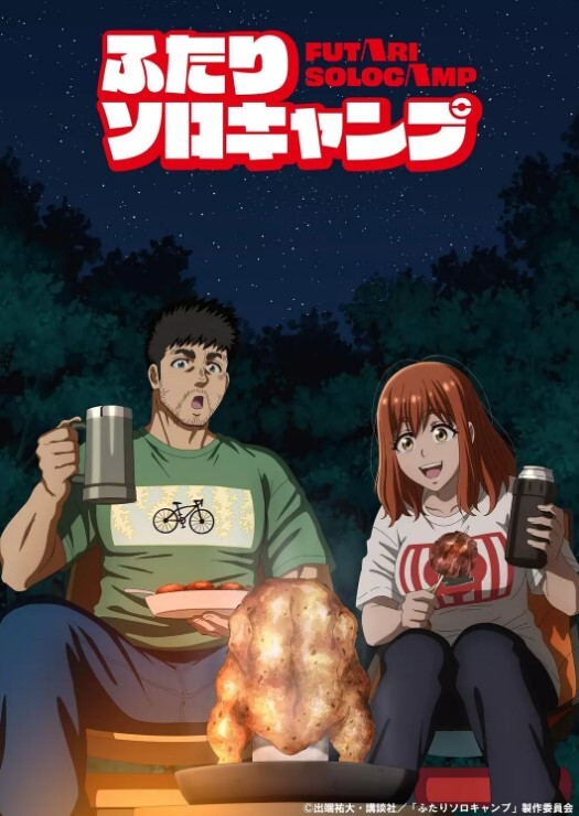 邀请了我身边身材最爆炸但是最性冷淡的朋友，和我一起挑战看片30秒不手冲 - 桃花癫