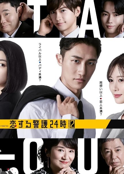 【极品尤物美女小骚货】3P激情名场面，前后夹击边操边吃，两小哥轮流操，大长腿骑乘位，极度淫骚 - 桃花癫