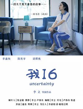 性视频免费在线看 - 桃花癫