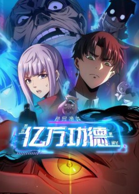 搾精病栋THEANIMATION第9卷天童姊妹编JDXA-57772 - 桃花癫