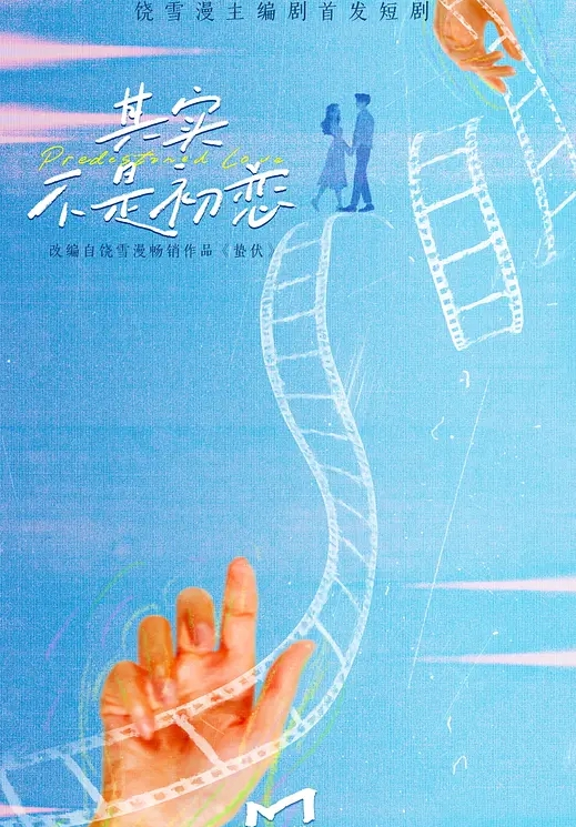 外围女神场甜美小姐姐身材一级棒超清设备想谈甚欢温柔配合骚浪淫荡激情 - 桃花癫