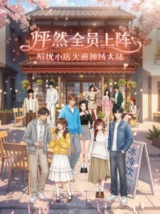 大奶人妻深喉吃鸡啪啪 腿分开 啊好受快点 在卫生间镜子前撅着大屁屁被大哥无套猛怼 内射肥鲍鱼 - 桃花癫