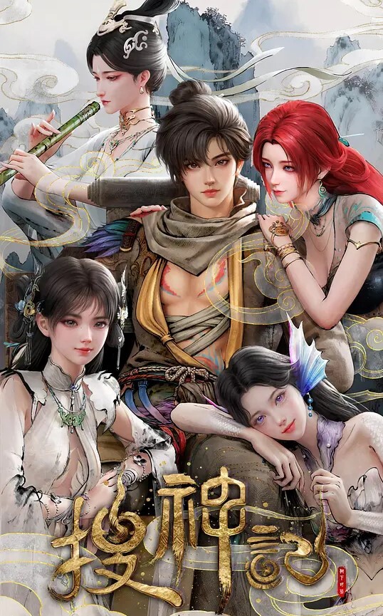 3d-英雄联盟巨乳痴女调教合集3 - 桃花癫