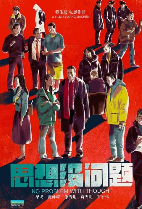 私拍泄密约炮情趣黑丝套装漂亮大三学妹_蒙着眼睛操她更有感觉_完美露脸_高清1080P原版无水印 - 桃花癫