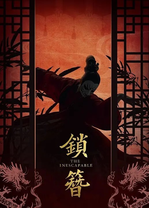 成都大学女教师庄好老师晚上主人淫荡小母狗性爱不雅视频流出 - 桃花癫