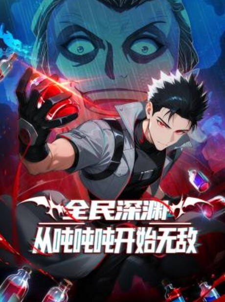 业余青少年浪荡公子派对--与4只的--第一部分【AngelEmily】 - 桃花癫