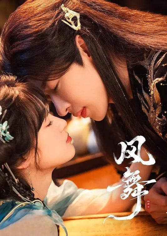 唯美人妻刁蛮性感女上司惨遭两位下属强奸内射 - 桃花癫