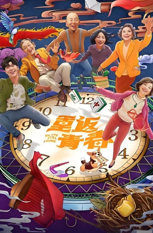 高顔值白领夫妇黄播有瘾现场直播家庭爱爱深情舌吻互舔下体各种姿势无套爆操高清. - 桃花癫