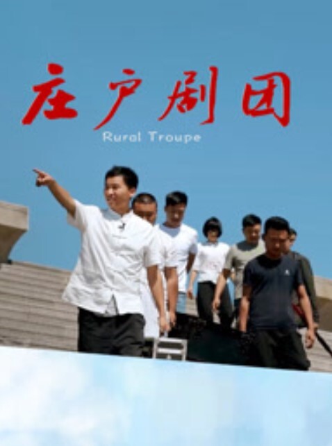 泄密流出广州舞蹈学院的小萝莉大学生网红小甜甜被富二代爆操 - 桃花癫
