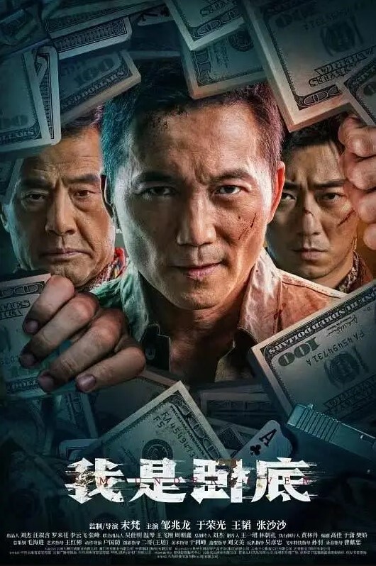 约极骚女技师激情站立扶腰后入先来一发 - 桃花癫