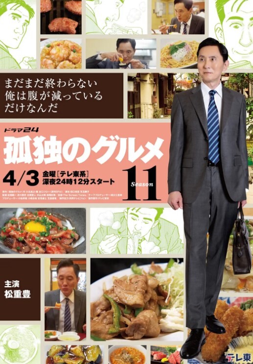 自慰套教室女子全员妊娠计画1 - 桃花癫