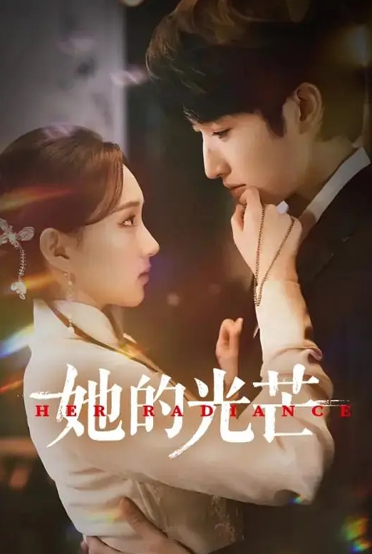 颜值区刚下海很羞涩清纯美女 - 桃花癫