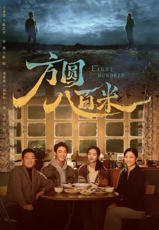 百度云泄密视频眼镜男与新婚老婆操B视频特写内射流了出来 - 桃花癫
