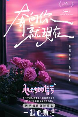 淘宝麻豆招聘 - 桃花癫