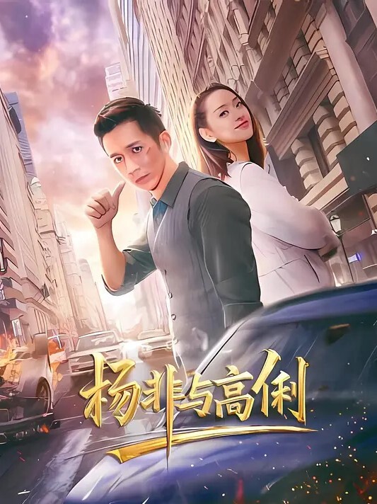 丝袜长腿苗窕妹子让多名狼友轮流插嘴操逼 - 桃花癫
