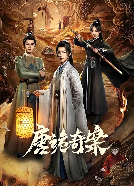 【高端泄密流出】广深极品白虎名穴外围【小苍】与多位金主自拍性爱视频流出 - 桃花癫