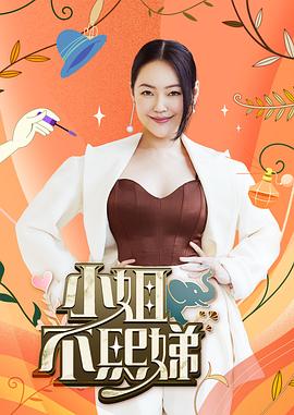 漂亮女孩性感红衣酒店各种姿势做爱 - 桃花癫