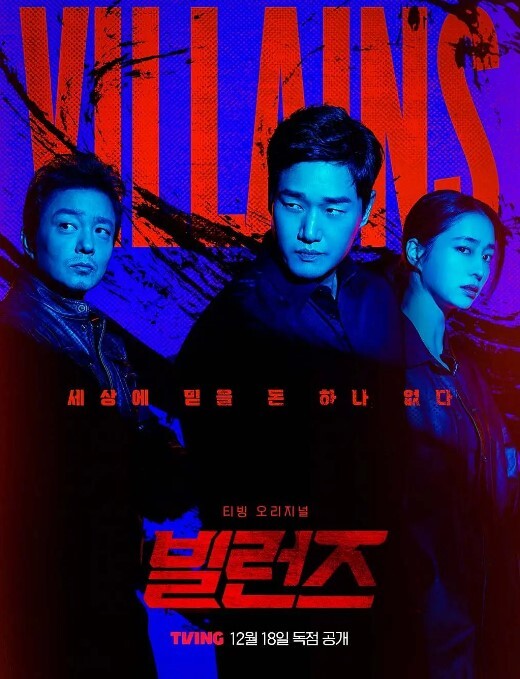 一名台球博主曝光参加腾博职业联赛过程中的一个小插曲疑似腾勃联赛14岁台球小将陈成汉和美女台球裁判然然深夜酒店打台球激情声音吵到前辈被曝光 - 桃花癫