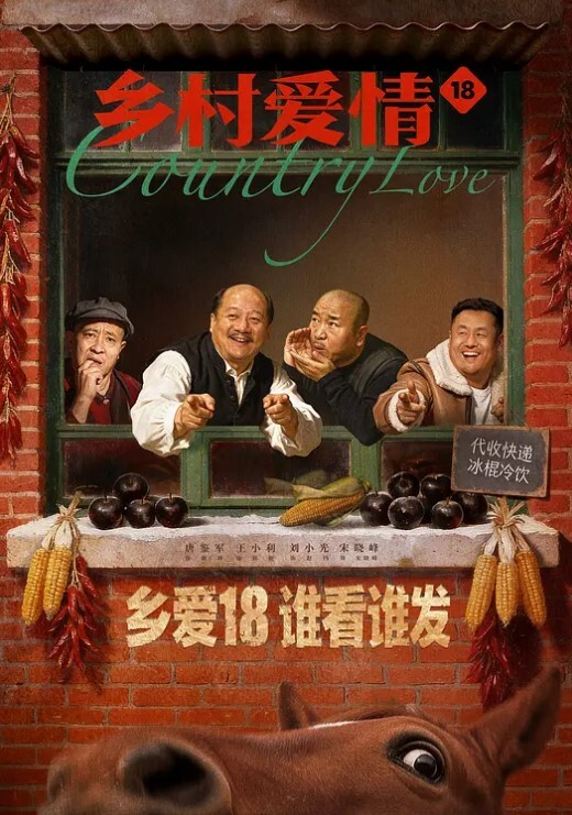 贱奴喜欢被机械艹 - 桃花癫